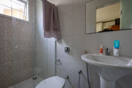 Apartamento à venda com 160m², 4 quartos e sem vaga Apartamento à venda com 160m², 4 quartos e sem vagaBanheiro Suite 2