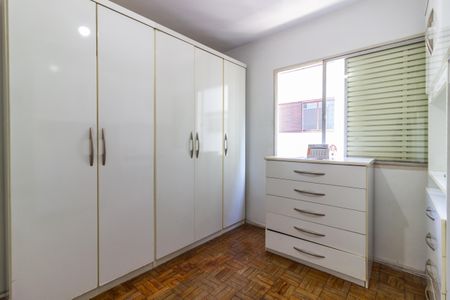 Apartamento à venda com 67m², 2 quartos e 1 vagaQuarto 1