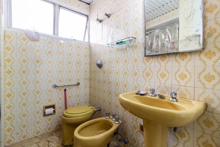 Apartamento à venda com 67m², 2 quartos e 1 vagaBanheiro