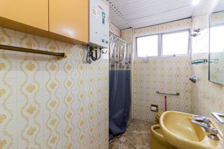 Apartamento à venda com 67m², 2 quartos e 1 vagaBanheiro