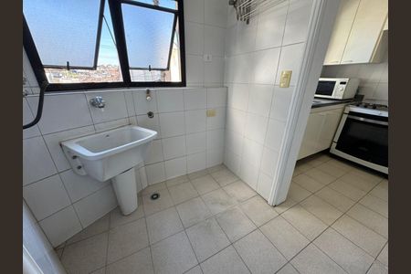 Apartamento à venda com 110m², 2 quartos e 2 vagaslavanderia