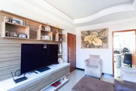 Apartamento à venda com 179m², 3 quartos e 2 vagas Apartamento à venda com 179m², 3 quartos e 2 vagasSala 2