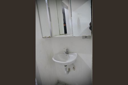 Apartamento para alugar com 54m², 2 quartos e 1 vagaBanheiro 