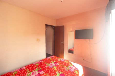 Casa para alugar com 50m², 2 quartos e sem vaga Casa para alugar com 50m², 2 quartos e sem vagaQuarto 1