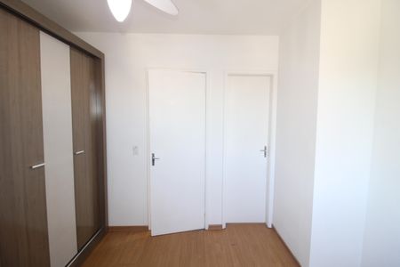 Apartamento à venda com 70m², 2 quartos e 1 vagaSuite 2