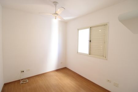 Apartamento à venda com 70m², 2 quartos e 1 vagaSuite 1