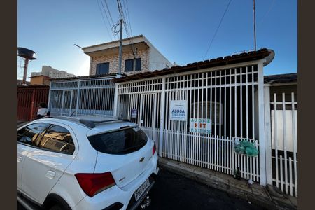 Casa para alugar com 131m², 1 quarto e sem vagaFachada