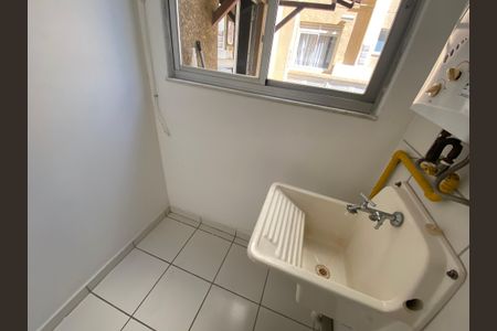Apartamento à venda com 60m², 2 quartos e sem vaga Apartamento à venda com 60m², 2 quartos e sem vagaÁrea de Serviço