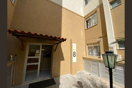 Apartamento à venda com 60m², 2 quartos e sem vaga Apartamento à venda com 60m², 2 quartos e sem vagaHall de entrada