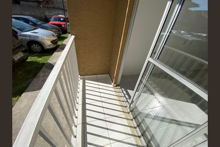 Apartamento à venda com 60m², 2 quartos e sem vaga Apartamento à venda com 60m², 2 quartos e sem vagaVaranda da sala