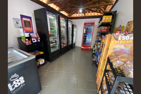 Apartamento à venda com 60m², 2 quartos e sem vaga Apartamento à venda com 60m², 2 quartos e sem vagaMarket