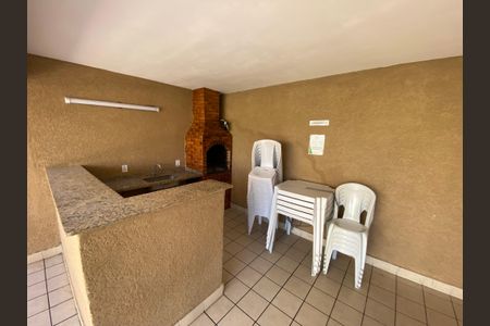 Apartamento à venda com 60m², 2 quartos e sem vaga Apartamento à venda com 60m², 2 quartos e sem vagaÁrea Gourmet
