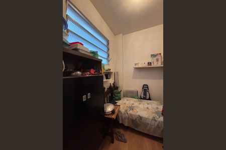 Apartamento à venda com 130m², 3 quartos e 1 vagaQuarto de Serviço 