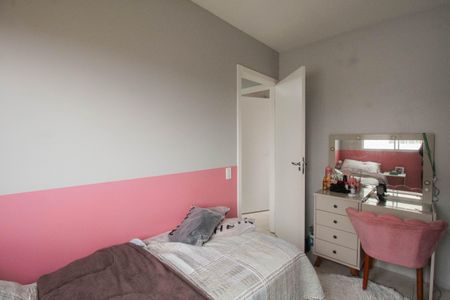Apartamento à venda com 41m², 2 quartos e 1 vagaQuarto 2