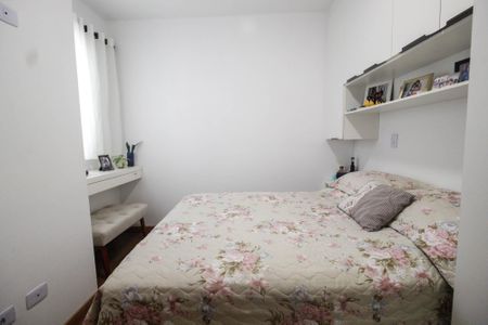 Apartamento à venda com 49m², 2 quartos e sem vaga Apartamento à venda com 49m², 2 quartos e sem vagaQuarto 2
