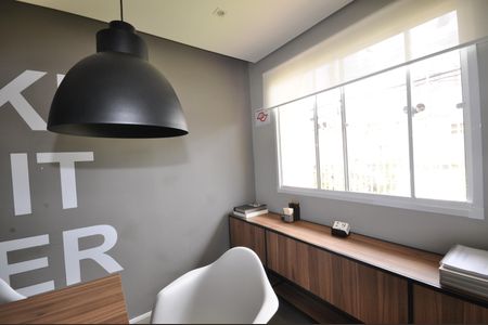 Apartamento à venda com 32m², 1 quarto e sem vagaÁrea comum