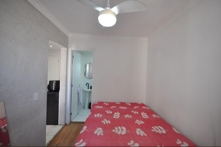 Apartamento à venda com 32m², 1 quarto e sem vagaQuarto