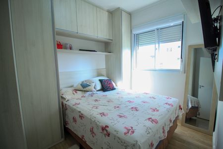 Apartamento à venda com 44m², 1 quarto e 1 vagaQuarto 
