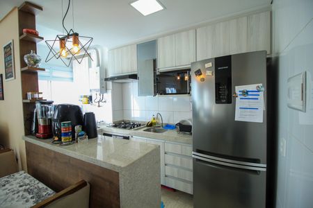 Apartamento à venda com 44m², 1 quarto e 1 vagaCozinha