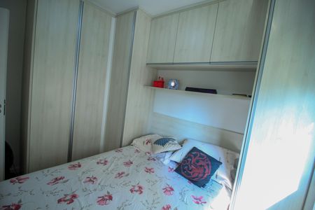 Apartamento à venda com 44m², 1 quarto e 1 vagaQuarto 