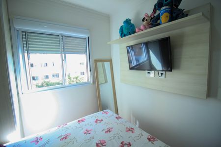 Apartamento à venda com 44m², 1 quarto e 1 vagaQuarto 