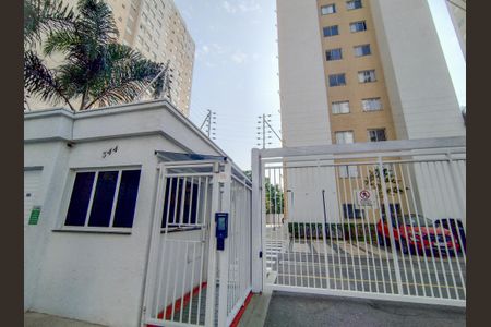 Apartamento à venda com 44m², 1 quarto e 1 vagaFachada