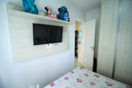 Apartamento à venda com 44m², 1 quarto e 1 vagaQuarto 