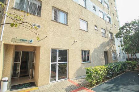 Apartamento à venda com 44m², 1 quarto e 1 vagaÁrea comum