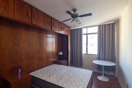 Apartamento para alugar com 87m², 1 quarto e 1 vaga Apartamento para alugar com 87m², 1 quarto e 1 vagaQuarto