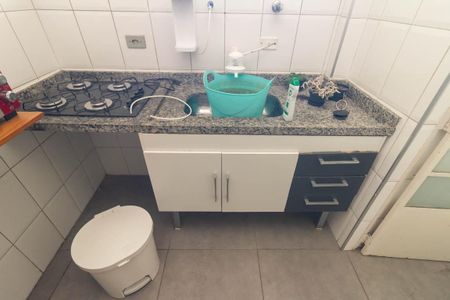 Apartamento para alugar com 87m², 1 quarto e 1 vaga Apartamento para alugar com 87m², 1 quarto e 1 vagaCozinha