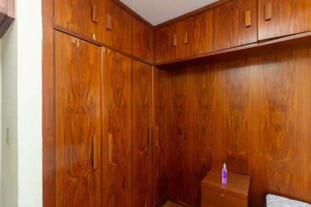 Apartamento para alugar com 87m², 1 quarto e 1 vaga Apartamento para alugar com 87m², 1 quarto e 1 vagaQuarto