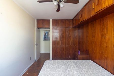 Apartamento para alugar com 87m², 1 quarto e 1 vaga Apartamento para alugar com 87m², 1 quarto e 1 vagaQuarto