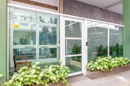 Apartamento para alugar com 87m², 1 quarto e 1 vaga Apartamento para alugar com 87m², 1 quarto e 1 vagaFachada