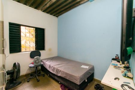 Casa à venda com 160m², 5 quartos e 2 vagas Casa à venda com 160m², 5 quartos e 2 vagasQuarto 2