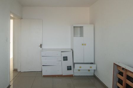 Apartamento à venda com 90m², 2 quartos e 1 vaga Apartamento à venda com 90m², 2 quartos e 1 vagaQuarto 2