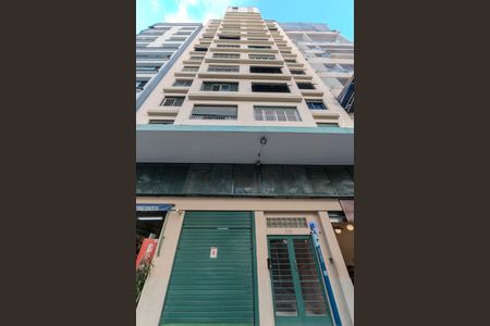 Apartamento à venda com 70m², 1 quarto e sem vagaFachada