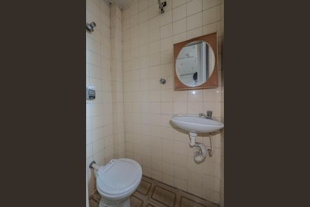 Apartamento à venda com 70m², 1 quarto e sem vagaBanheiro de serviço