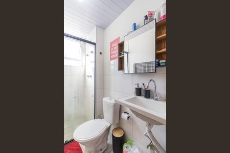 Apartamento para alugar com 45m², 2 quartos e sem vagaBanheiro