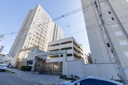 Apartamento para alugar com 45m², 2 quartos e sem vagaFachada