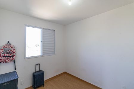 Apartamento para alugar com 45m², 2 quartos e sem vagaQuarto 1