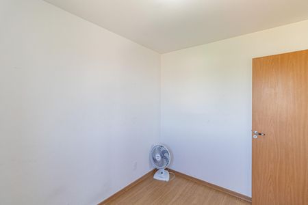 Apartamento para alugar com 45m², 2 quartos e sem vagaQuarto 1