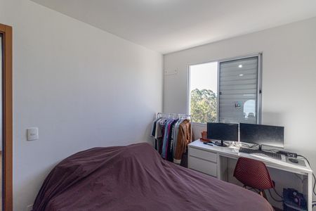 Apartamento para alugar com 45m², 2 quartos e sem vagaQuarto 2