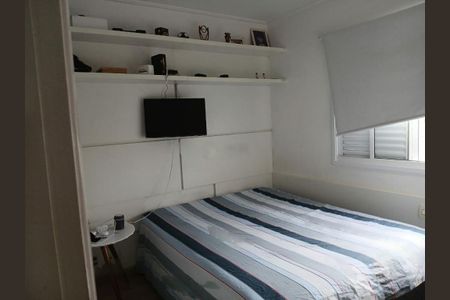 Apartamento à venda com 106m², 3 quartos e 2 vagas