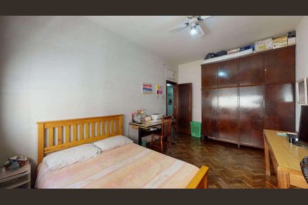 Apartamento à venda com 204m², 4 quartos e 1 vaga