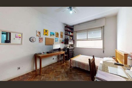 Apartamento à venda com 204m², 4 quartos e 1 vaga