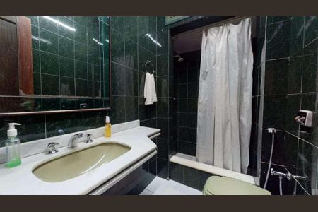 Apartamento à venda com 204m², 4 quartos e 1 vaga