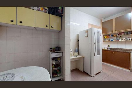 Apartamento à venda com 204m², 4 quartos e 1 vaga