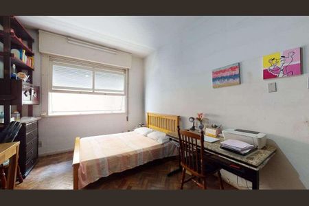 Apartamento à venda com 204m², 4 quartos e 1 vaga