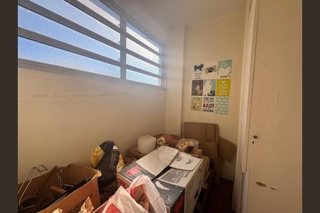 Apartamento à venda com 250m², 4 quartos e 2 vagasQuarto de Serviço