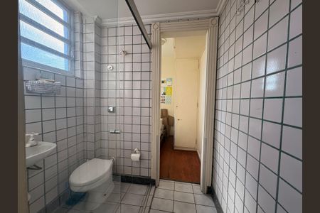 Apartamento à venda com 250m², 4 quartos e 2 vagasBanheiro de serviço